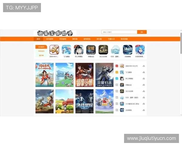 优发游戏平台最新上线热门游戏推荐满足不同玩家需求