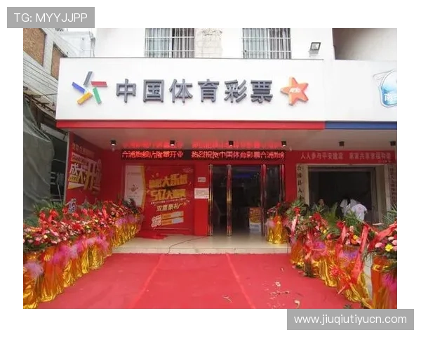 如何选择优质的MK体育投注网站提升投注成功率与盈利能力