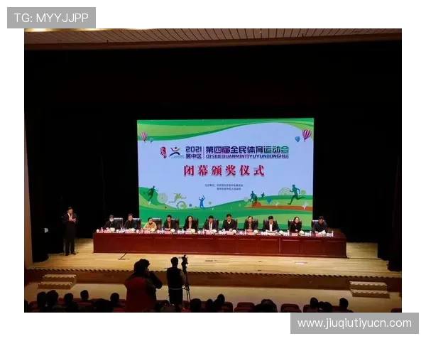 江南体育线上网址下载入口，详细步骤教你快速下载安装流程