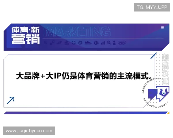 欧帝体育品牌优势分析：为什么越来越多运动爱好者选择信赖欧帝体育