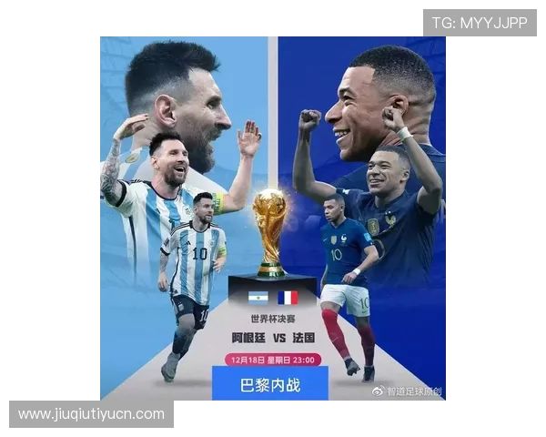 球探足球比分即时比分手机端优化，随时随地掌握最新比赛动态和比分变化