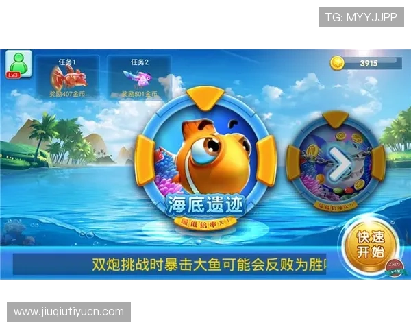 非凡游戏盒子最新功能介绍助你掌握所有实用技巧提升游戏效率