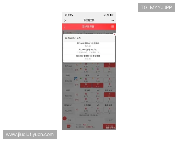 通过球探足球即时比分，随时掌握足球比赛的最新动态和比分变化，享受专业的足球赛事信息服务