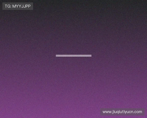 星空体育百家乐官网常见问题解答帮助玩家快速解决使用中的疑问